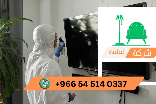 شراء شاشات مستعملة جنوب الرياض 11 شراء شاشات مستعملة جنوب الرياض