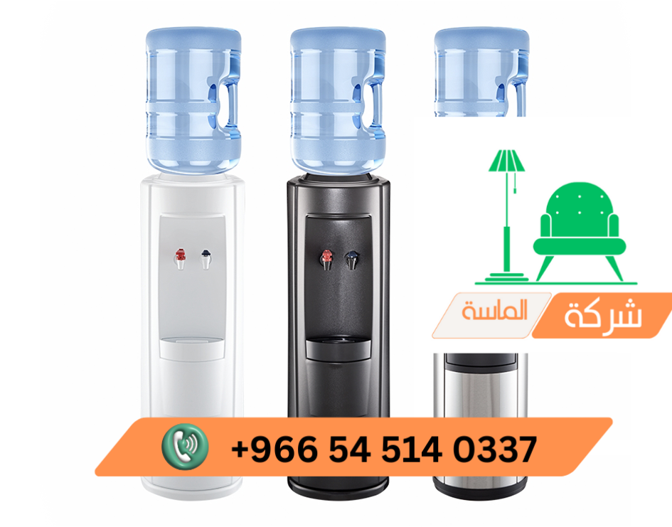 شراء مبردات مستعملة غرب الرياض البديل الأوفر للشباب 1 شراء مبردات مستعملة غرب الرياض